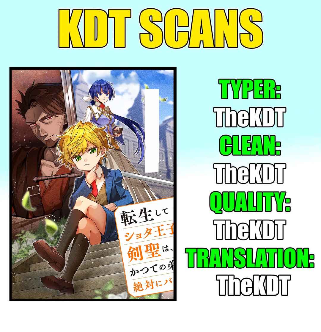 Page 1 Chapter 2 Tensei Shite Shota Ouji ni Natta Kensei wa, Katsute no Deshi ni wa Zettai ni Baretakunai