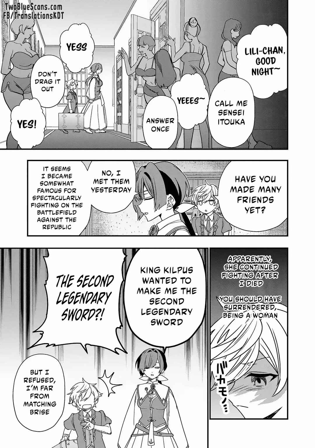 Page 18 Chapter 2 Tensei Shite Shota Ouji ni Natta Kensei wa, Katsute no Deshi ni wa Zettai ni Baretakunai