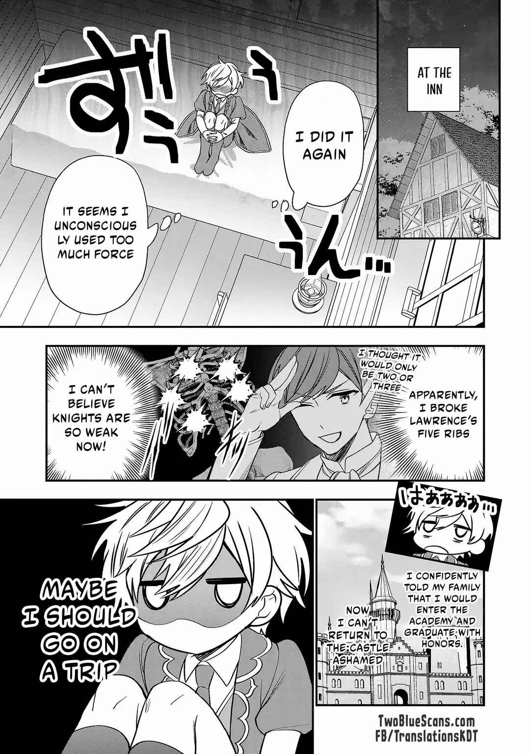 Page 4 Chapter 2 Tensei Shite Shota Ouji ni Natta Kensei wa, Katsute no Deshi ni wa Zettai ni Baretakunai
