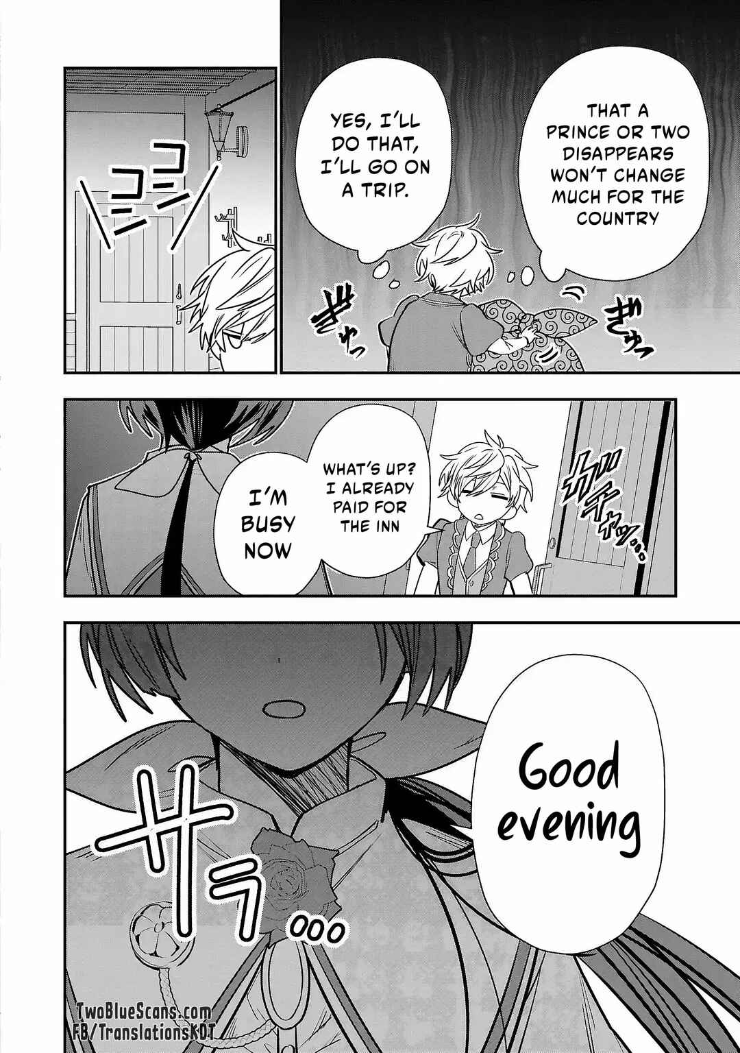 Page 5 Chapter 2 Tensei Shite Shota Ouji ni Natta Kensei wa, Katsute no Deshi ni wa Zettai ni Baretakunai
