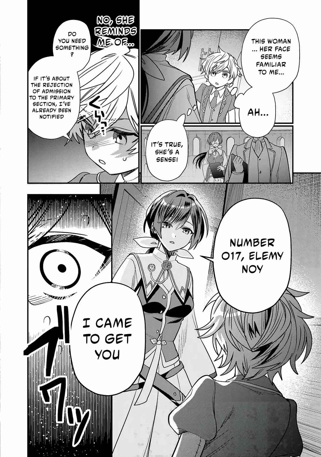 Page 7 Chapter 2 Tensei Shite Shota Ouji ni Natta Kensei wa, Katsute no Deshi ni wa Zettai ni Baretakunai