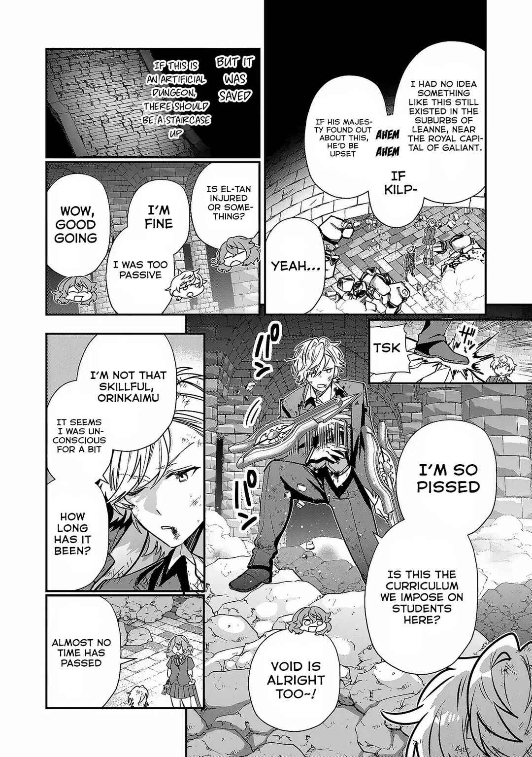 Page 17 Chapter 7 Tensei Shite Shota Ouji ni Natta Kensei wa, Katsute no Deshi ni wa Zettai ni Baretakunai