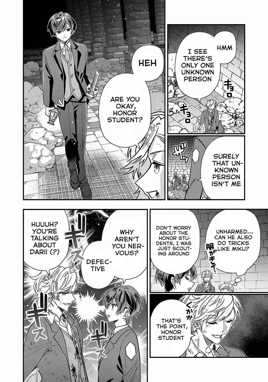 Page 21 Chapter 7 Tensei Shite Shota Ouji ni Natta Kensei wa, Katsute no Deshi ni wa Zettai ni Baretakunai