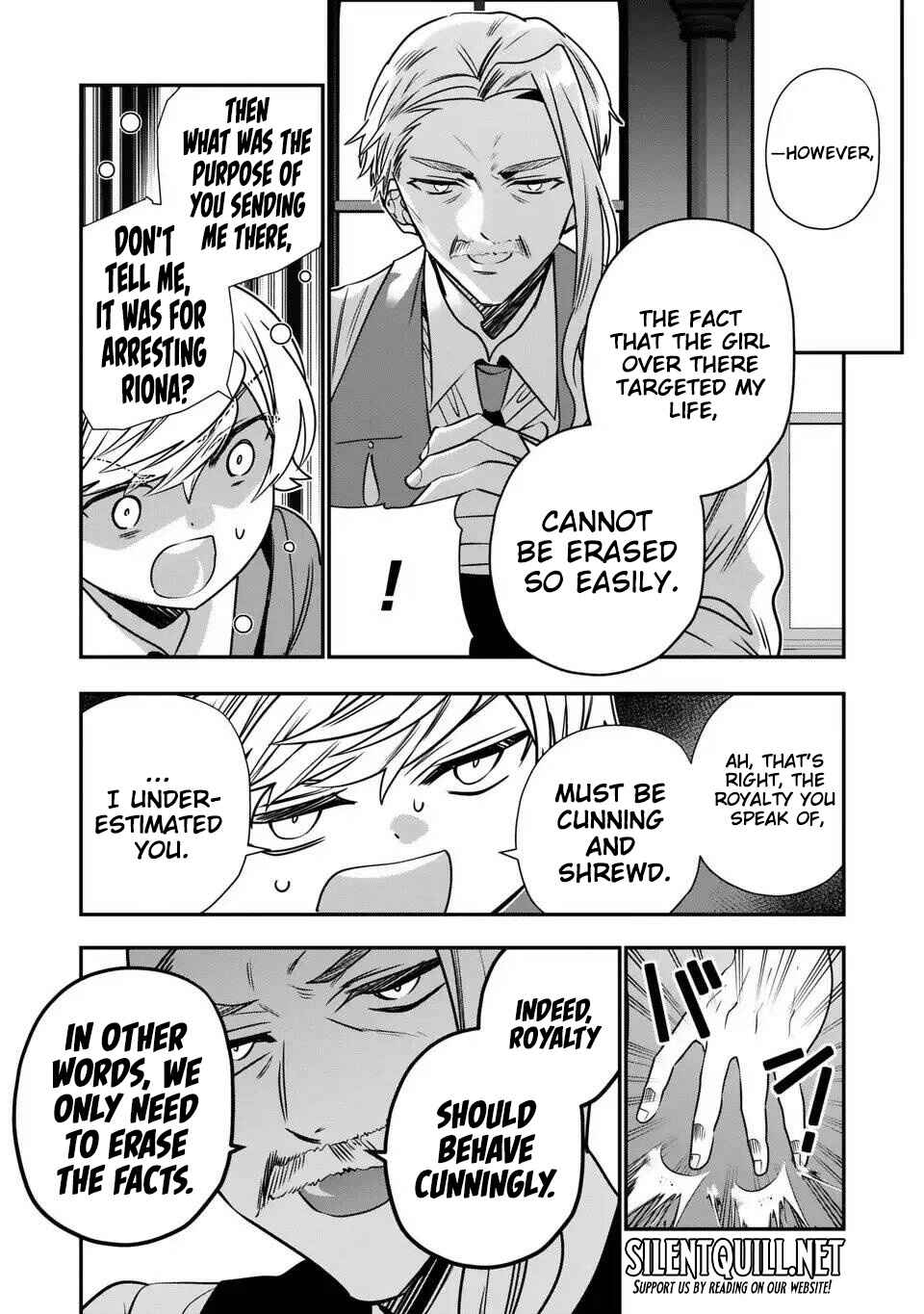 Page 13 Chapter 18 Tensei Shite Shota Ouji ni Natta Kensei wa, Katsute no Deshi ni wa Zettai ni Baretakunai
