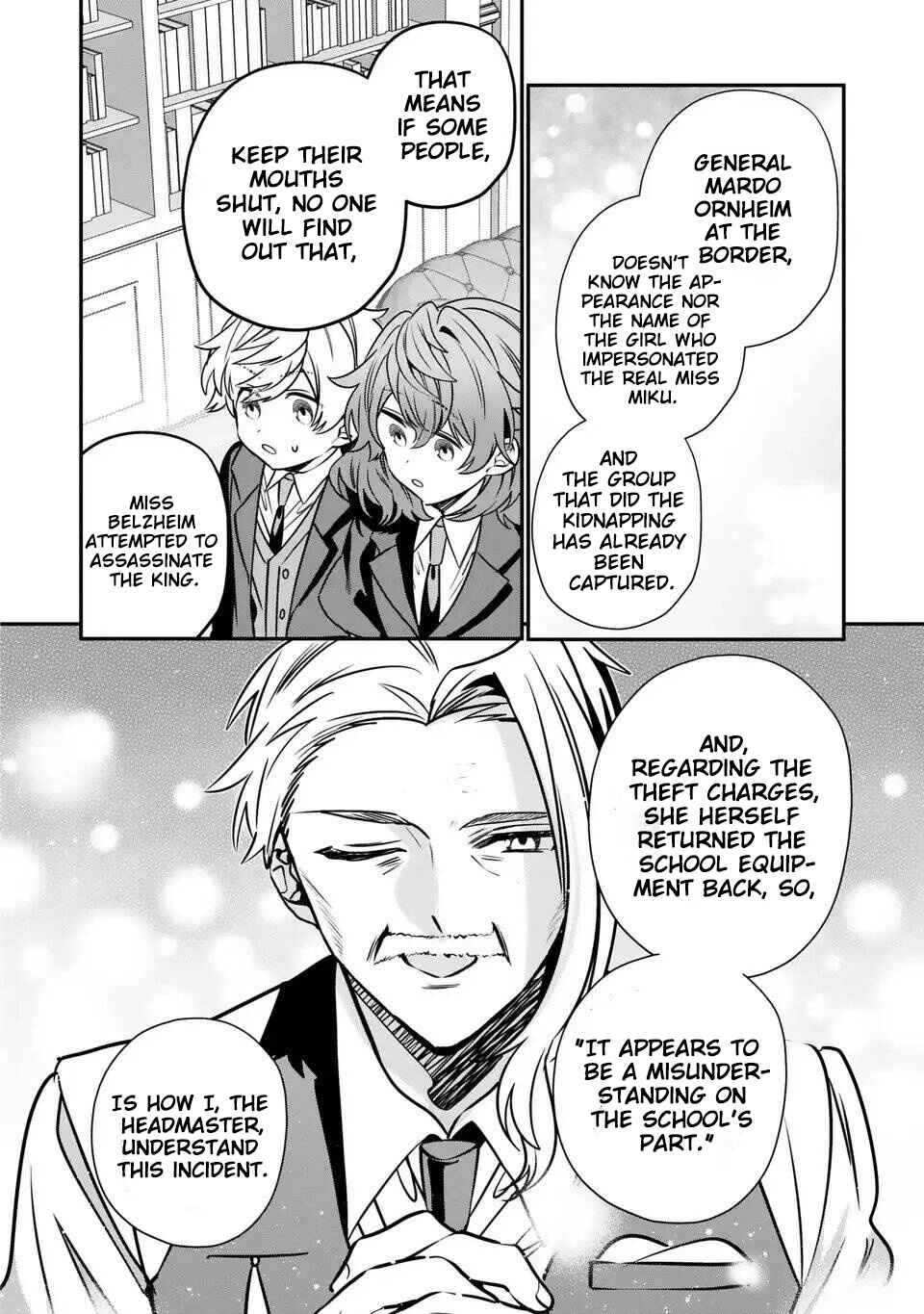 Page 15 Chapter 18 Tensei Shite Shota Ouji ni Natta Kensei wa, Katsute no Deshi ni wa Zettai ni Baretakunai