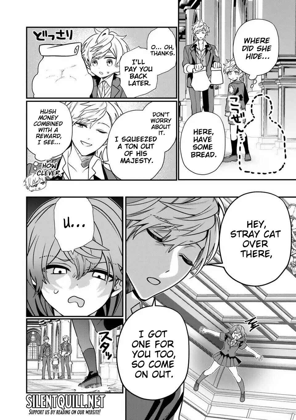 Page 33 Chapter 18 Tensei Shite Shota Ouji ni Natta Kensei wa, Katsute no Deshi ni wa Zettai ni Baretakunai