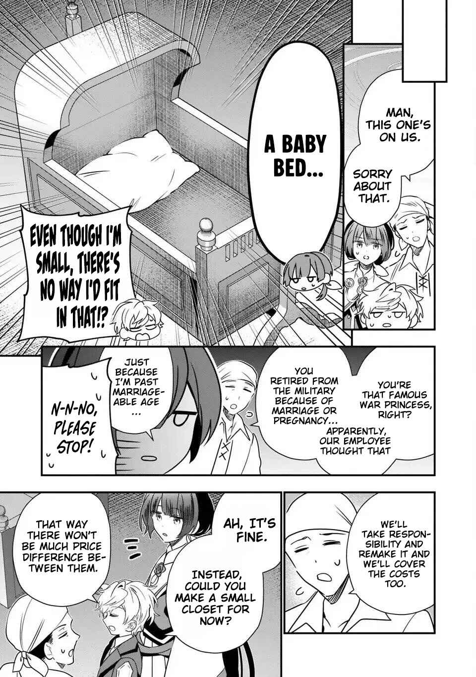 Page 38 Chapter 18 Tensei Shite Shota Ouji ni Natta Kensei wa, Katsute no Deshi ni wa Zettai ni Baretakunai