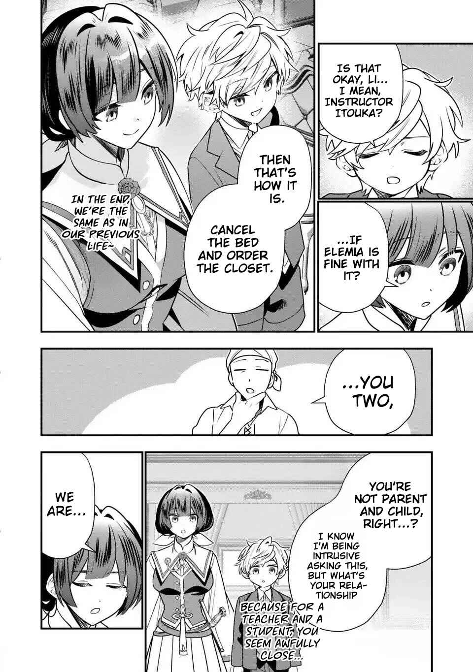 Page 39 Chapter 18 Tensei Shite Shota Ouji ni Natta Kensei wa, Katsute no Deshi ni wa Zettai ni Baretakunai