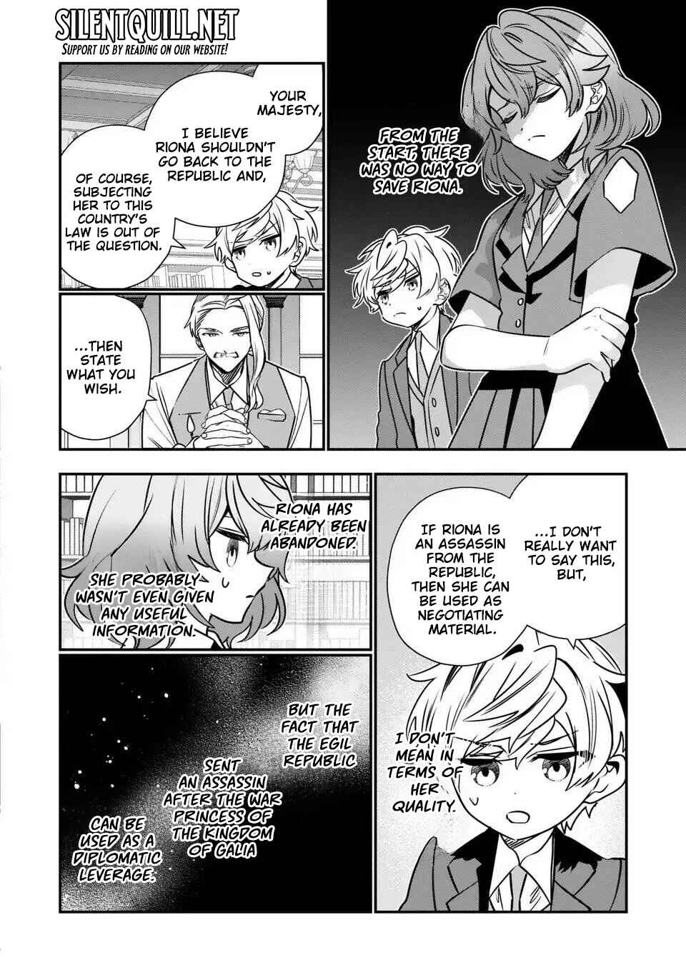 Page 5 Chapter 18 Tensei Shite Shota Ouji ni Natta Kensei wa, Katsute no Deshi ni wa Zettai ni Baretakunai