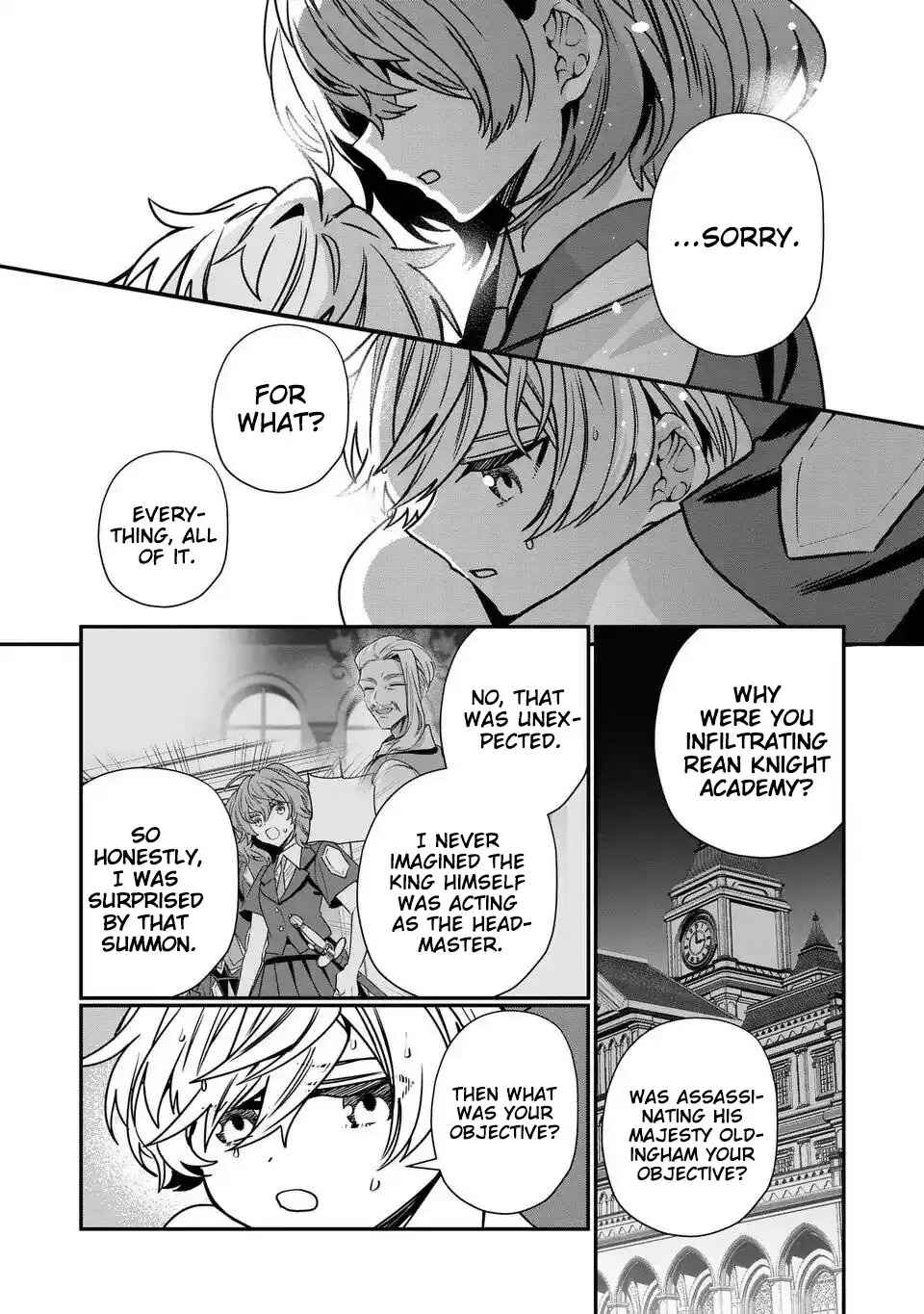Page 12 Chapter 16 Tensei Shite Shota Ouji ni Natta Kensei wa, Katsute no Deshi ni wa Zettai ni Baretakunai