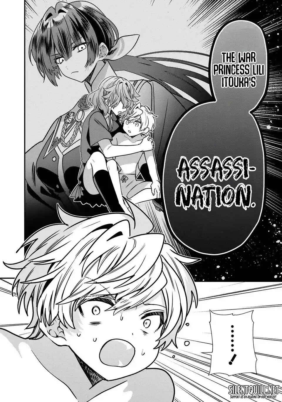 Page 13 Chapter 16 Tensei Shite Shota Ouji ni Natta Kensei wa, Katsute no Deshi ni wa Zettai ni Baretakunai