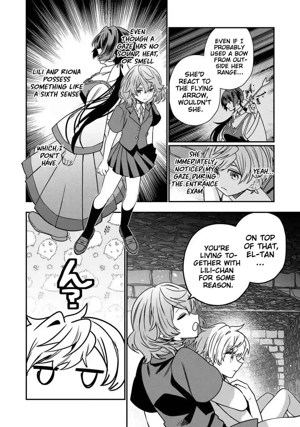 Page 15 Chapter 16 Tensei Shite Shota Ouji ni Natta Kensei wa, Katsute no Deshi ni wa Zettai ni Baretakunai