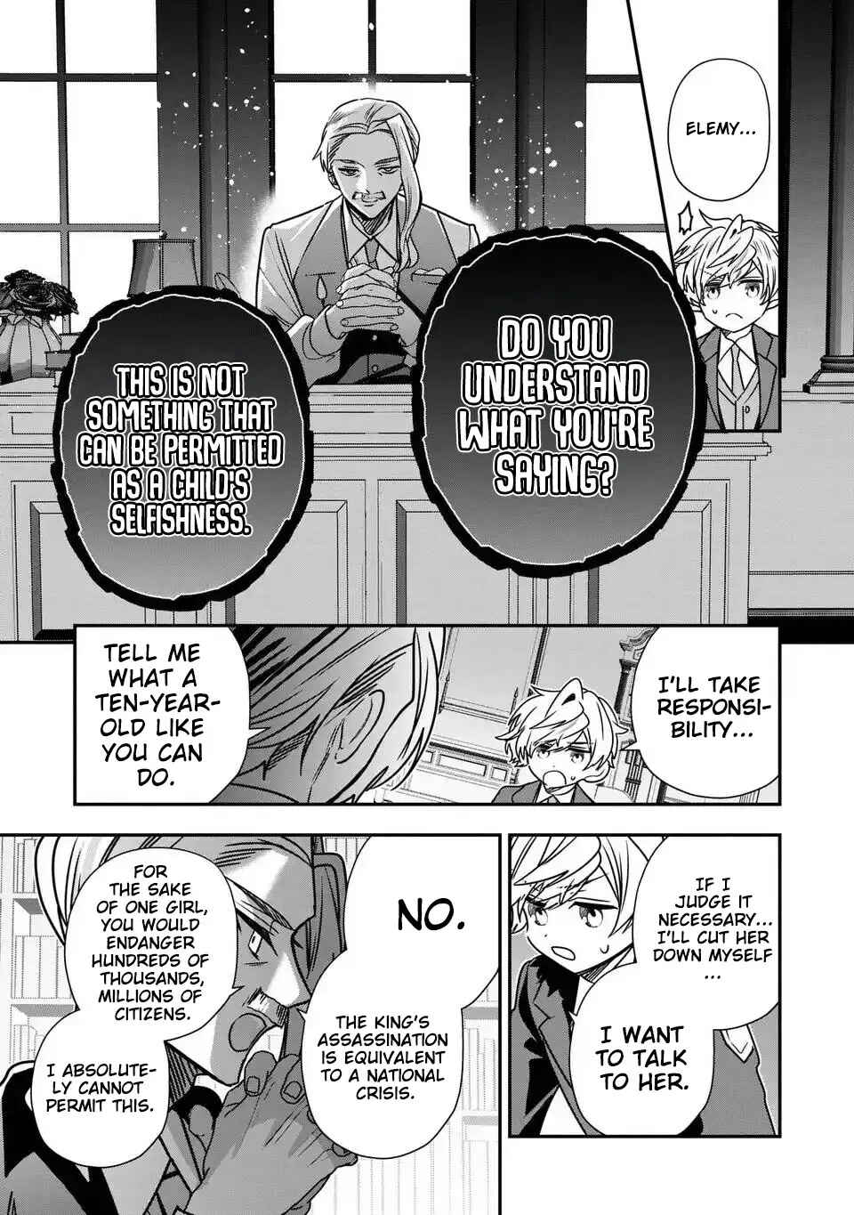 Page 20 Chapter 15 Tensei Shite Shota Ouji ni Natta Kensei wa, Katsute no Deshi ni wa Zettai ni Baretakunai