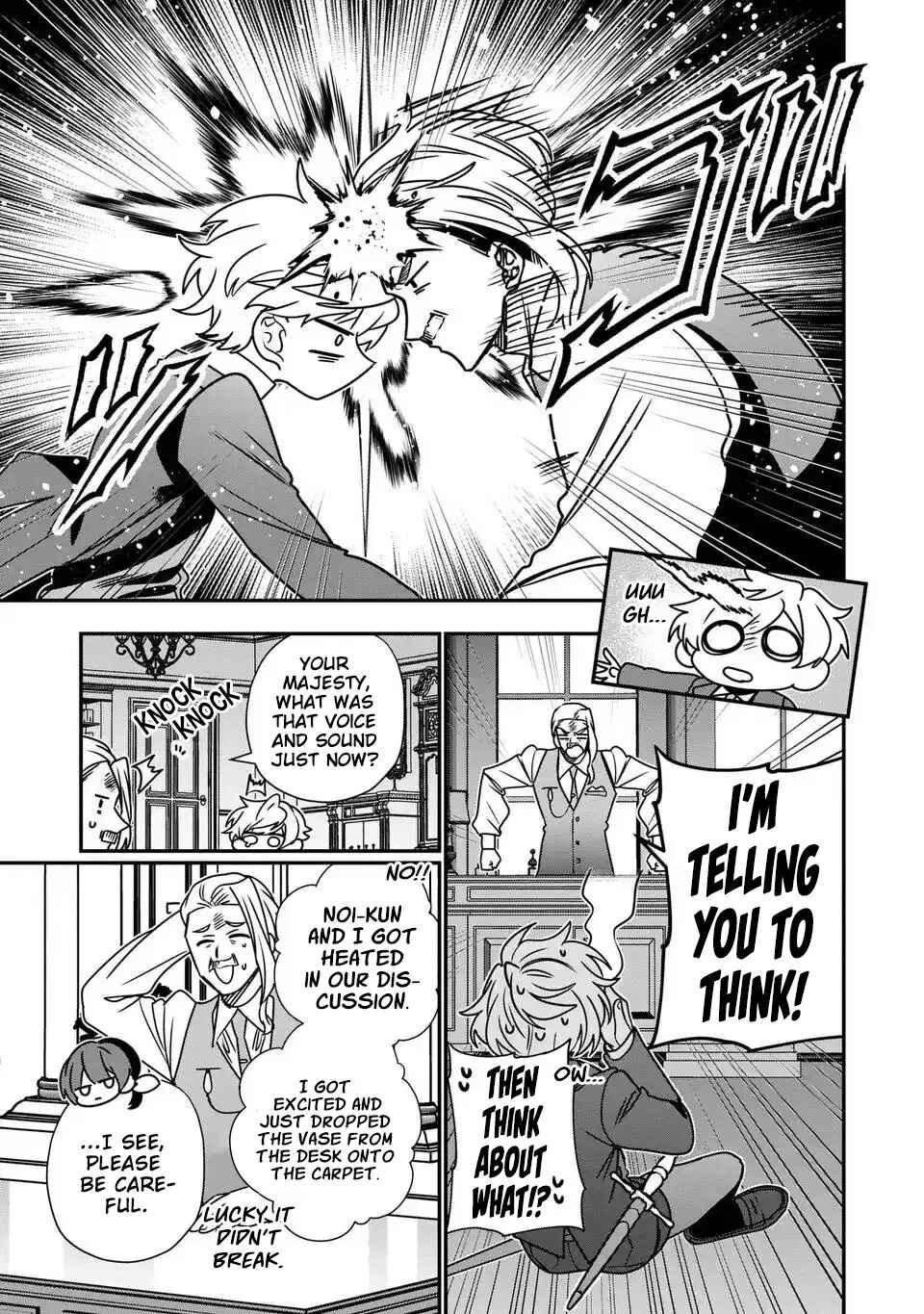 Page 22 Chapter 15 Tensei Shite Shota Ouji ni Natta Kensei wa, Katsute no Deshi ni wa Zettai ni Baretakunai