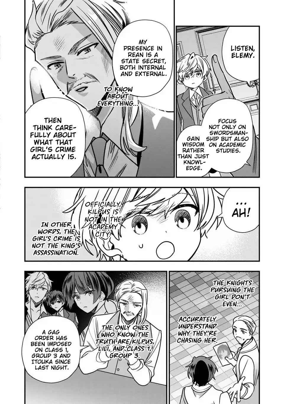 Page 23 Chapter 15 Tensei Shite Shota Ouji ni Natta Kensei wa, Katsute no Deshi ni wa Zettai ni Baretakunai