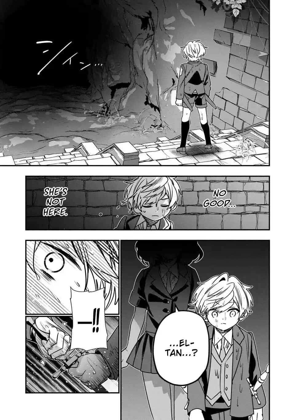 Page 28 Chapter 15 Tensei Shite Shota Ouji ni Natta Kensei wa, Katsute no Deshi ni wa Zettai ni Baretakunai