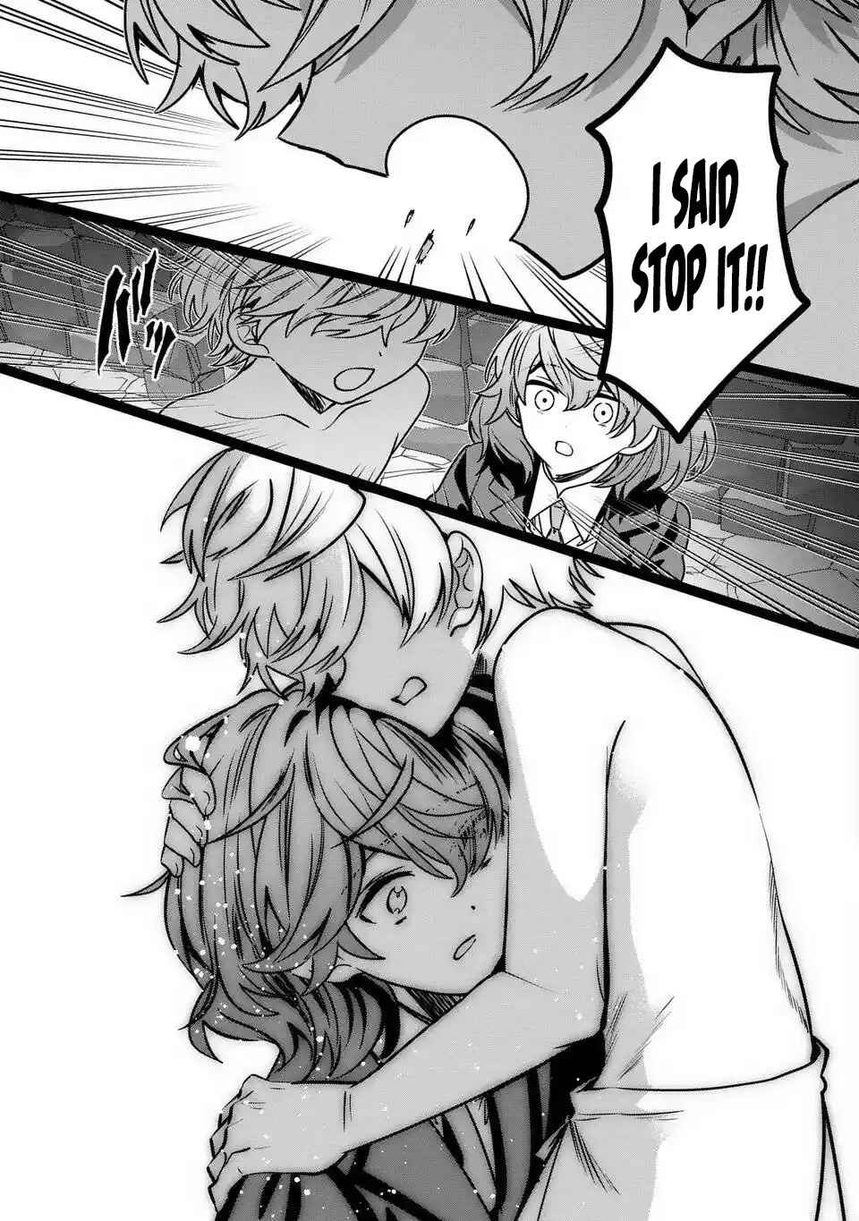 Page 14 Chapter 17 Tensei Shite Shota Ouji ni Natta Kensei wa, Katsute no Deshi ni wa Zettai ni Baretakunai