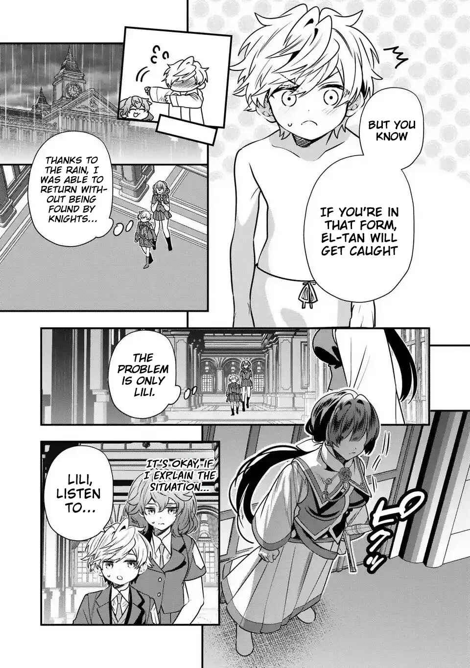 Page 20 Chapter 17 Tensei Shite Shota Ouji ni Natta Kensei wa, Katsute no Deshi ni wa Zettai ni Baretakunai