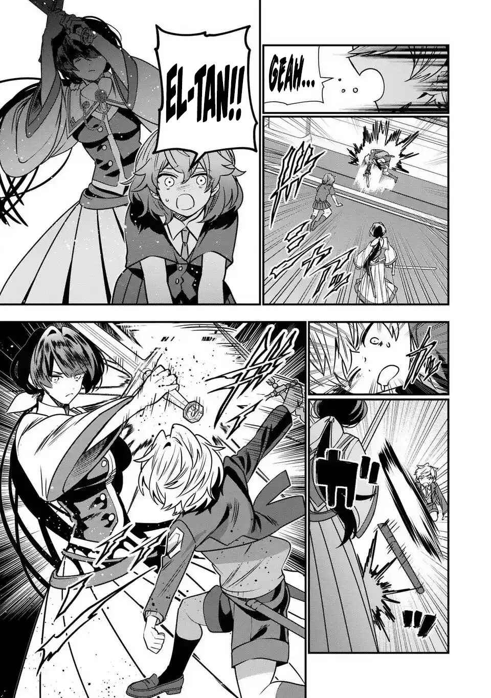 Page 24 Chapter 17 Tensei Shite Shota Ouji ni Natta Kensei wa, Katsute no Deshi ni wa Zettai ni Baretakunai