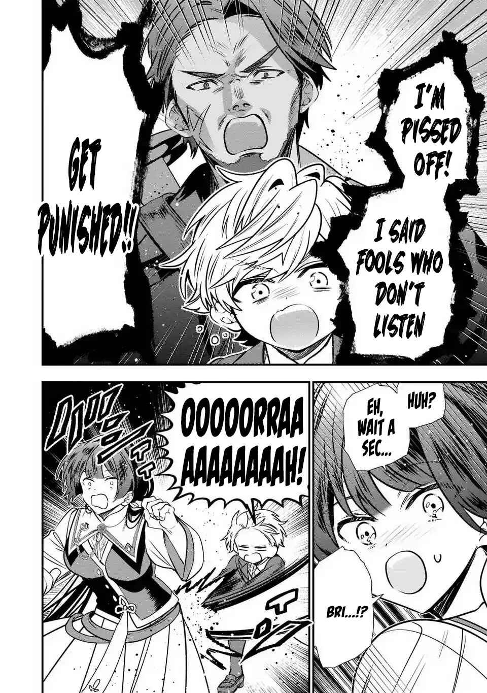 Page 27 Chapter 17 Tensei Shite Shota Ouji ni Natta Kensei wa, Katsute no Deshi ni wa Zettai ni Baretakunai