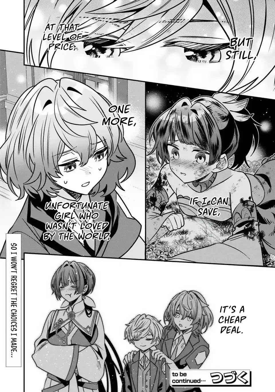 Page 31 Chapter 17 Tensei Shite Shota Ouji ni Natta Kensei wa, Katsute no Deshi ni wa Zettai ni Baretakunai