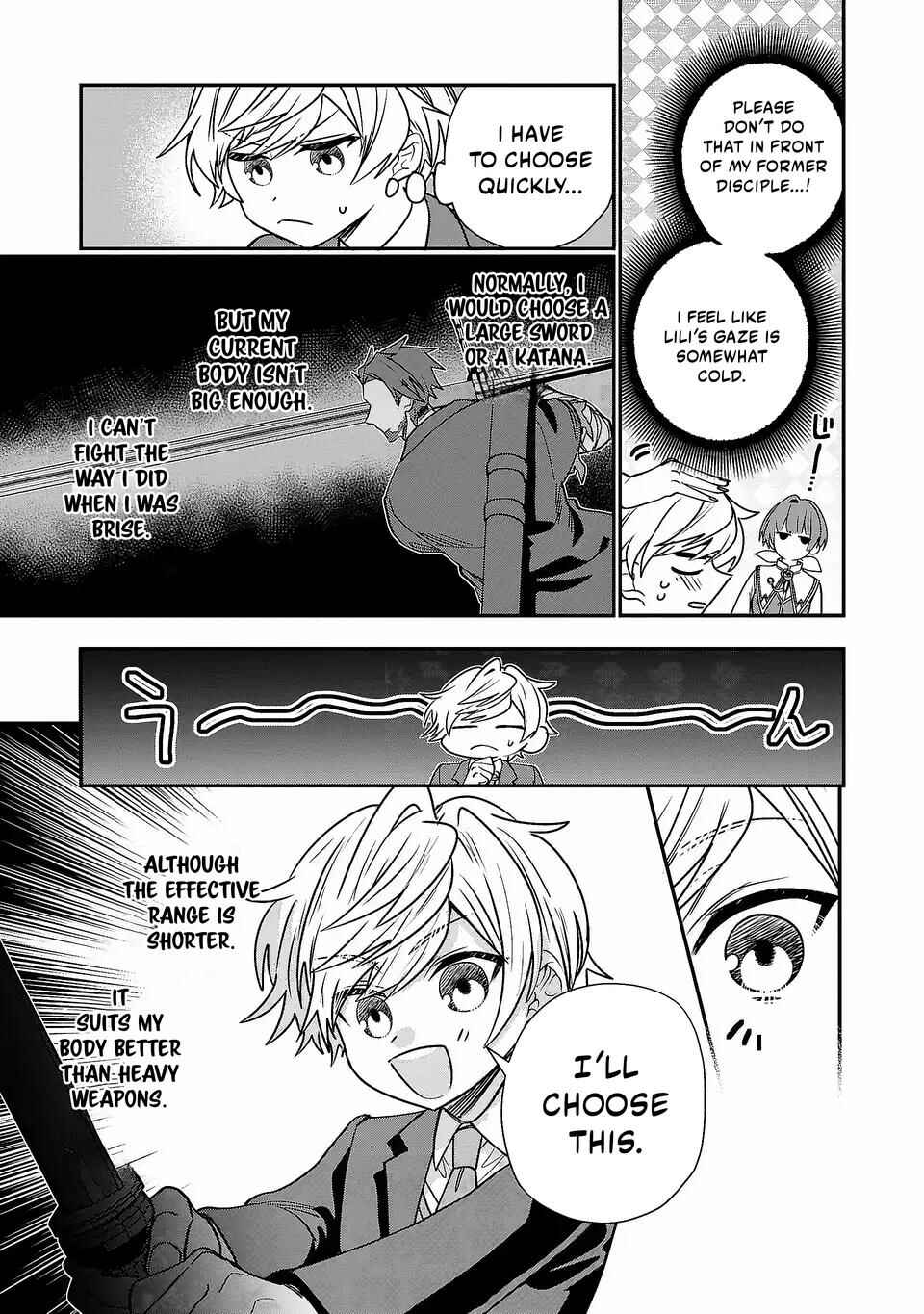 Page 26 Chapter 5 Tensei Shite Shota Ouji ni Natta Kensei wa, Katsute no Deshi ni wa Zettai ni Baretakunai