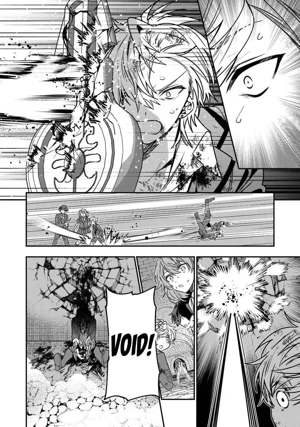 Page 18 Chapter 11 Tensei Shite Shota Ouji ni Natta Kensei wa, Katsute no Deshi ni wa Zettai ni Baretakunai