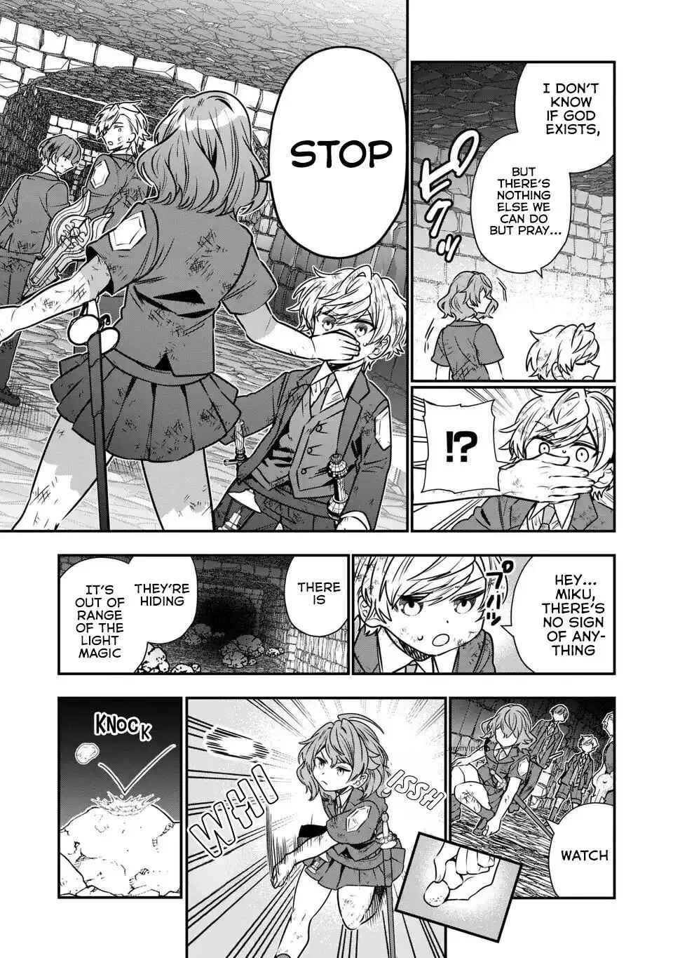 Page 16 Chapter 9 Tensei Shite Shota Ouji ni Natta Kensei wa, Katsute no Deshi ni wa Zettai ni Baretakunai