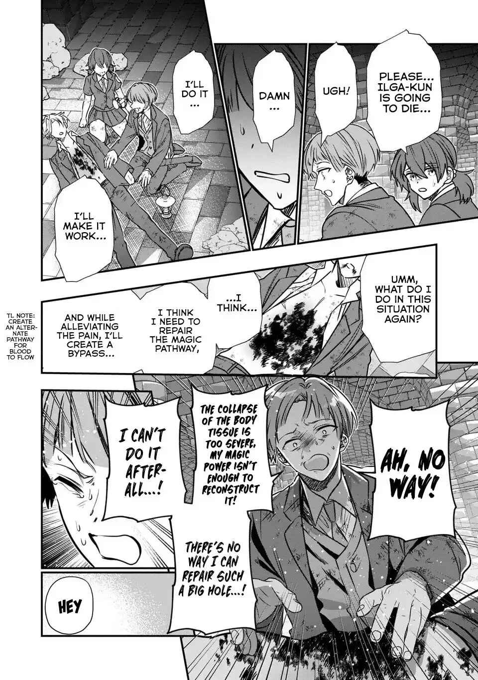 Page 3 Chapter 9 Tensei Shite Shota Ouji ni Natta Kensei wa, Katsute no Deshi ni wa Zettai ni Baretakunai