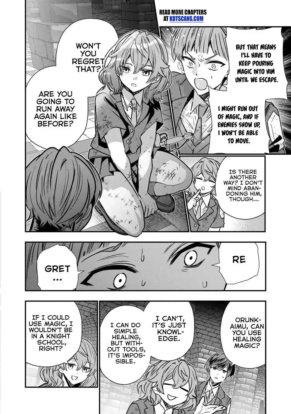Page 5 Chapter 9 Tensei Shite Shota Ouji ni Natta Kensei wa, Katsute no Deshi ni wa Zettai ni Baretakunai