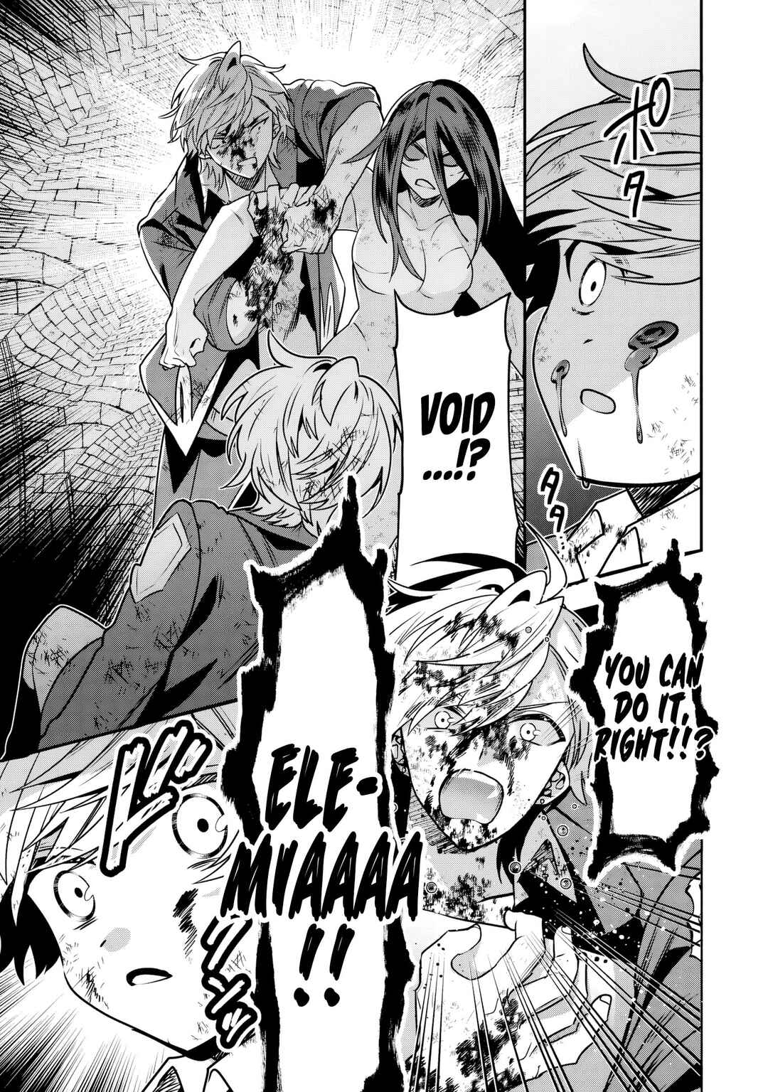 Page 20 Chapter 12 Tensei Shite Shota Ouji ni Natta Kensei wa, Katsute no Deshi ni wa Zettai ni Baretakunai