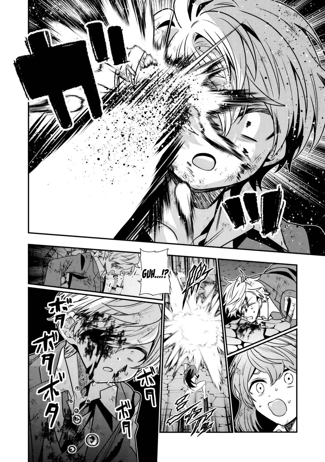 Page 23 Chapter 12 Tensei Shite Shota Ouji ni Natta Kensei wa, Katsute no Deshi ni wa Zettai ni Baretakunai
