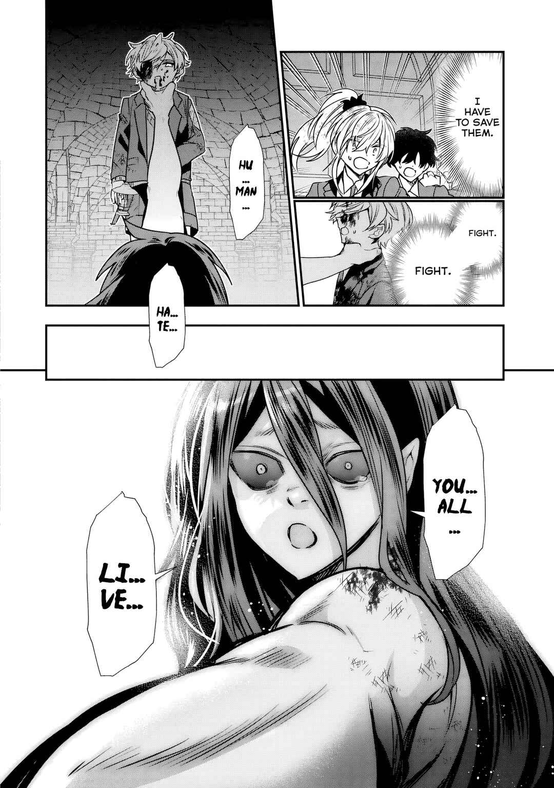 Page 25 Chapter 12 Tensei Shite Shota Ouji ni Natta Kensei wa, Katsute no Deshi ni wa Zettai ni Baretakunai