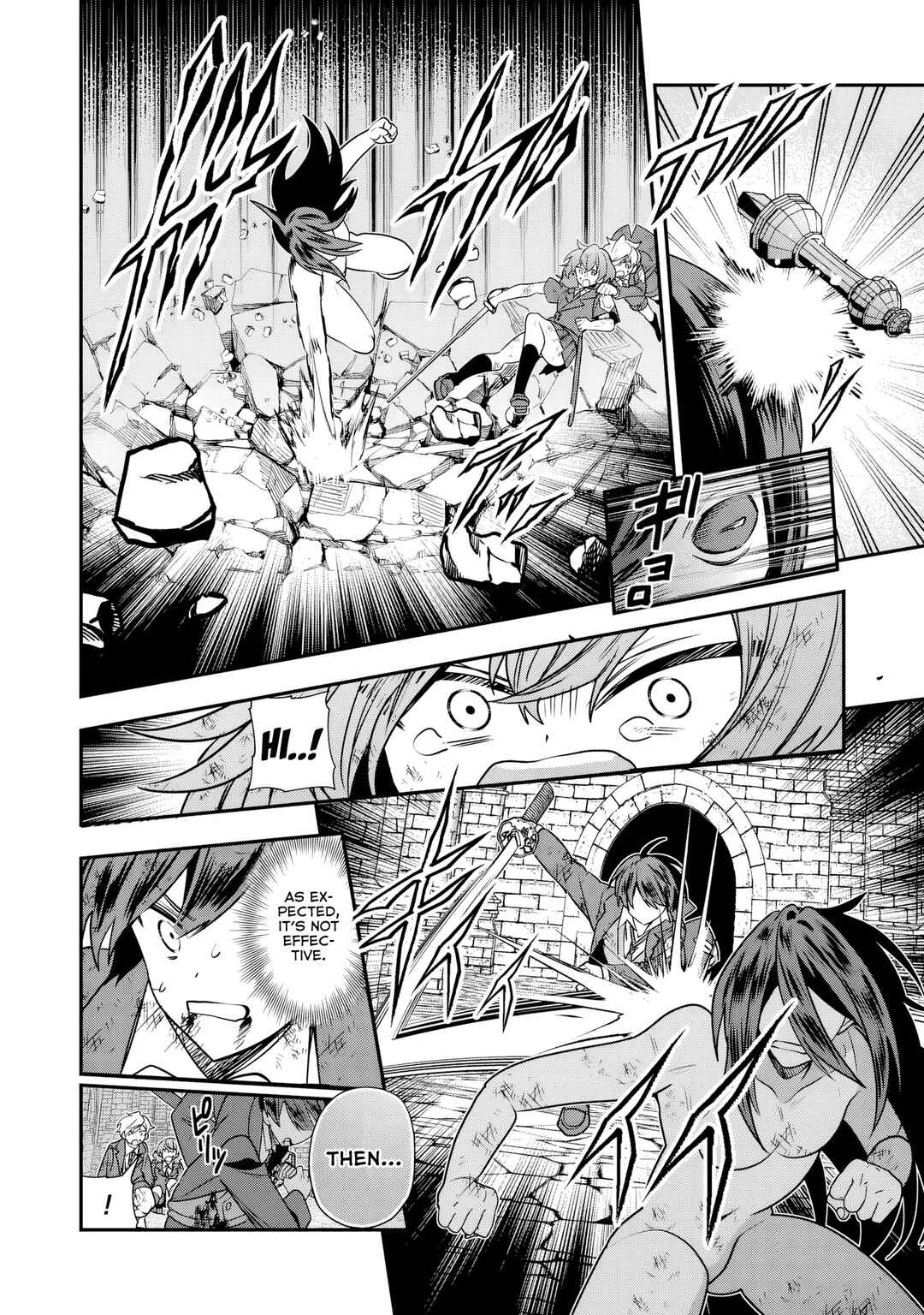Page 4 Chapter 12 Tensei Shite Shota Ouji ni Natta Kensei wa, Katsute no Deshi ni wa Zettai ni Baretakunai