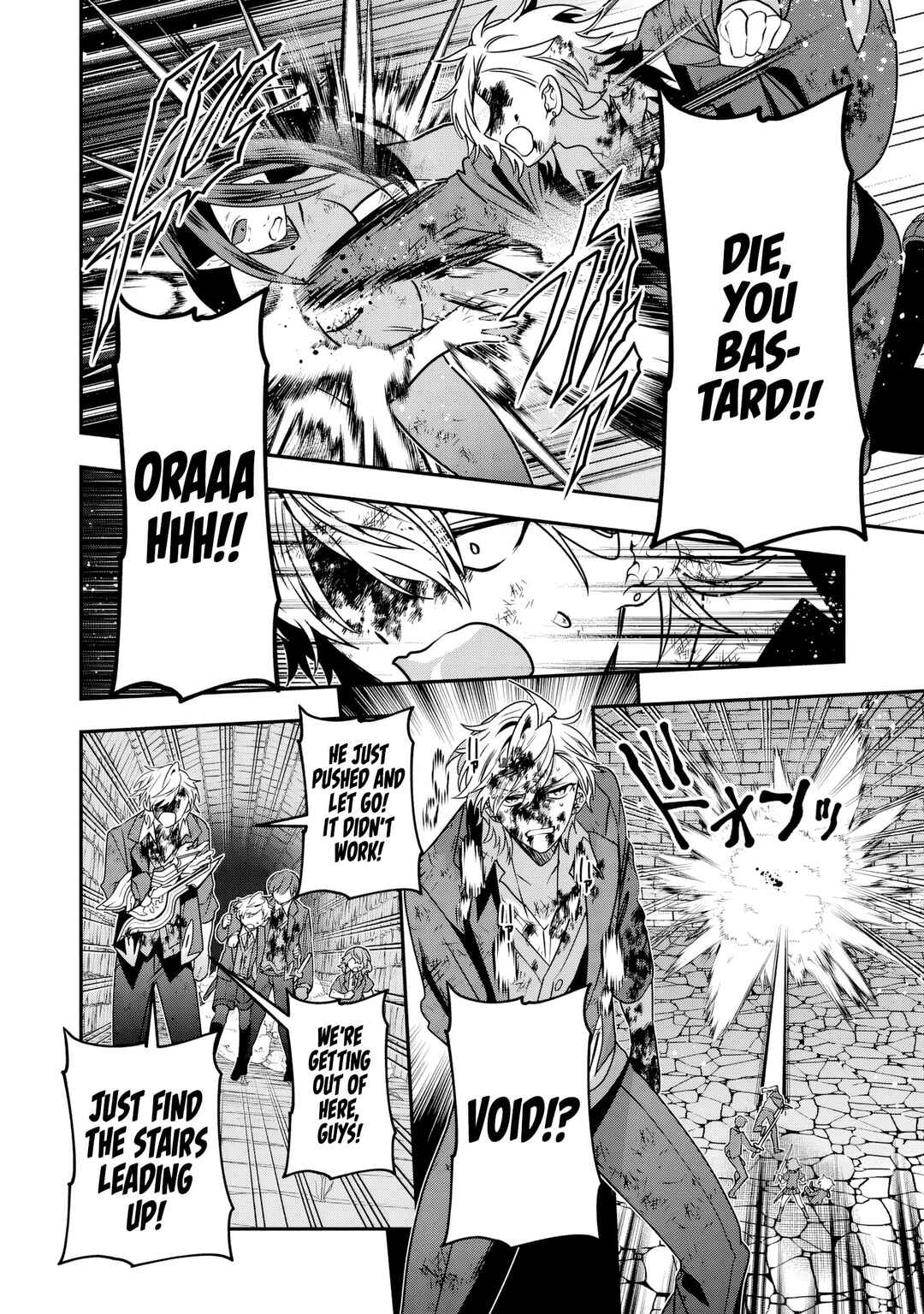 Page 7 Chapter 12 Tensei Shite Shota Ouji ni Natta Kensei wa, Katsute no Deshi ni wa Zettai ni Baretakunai