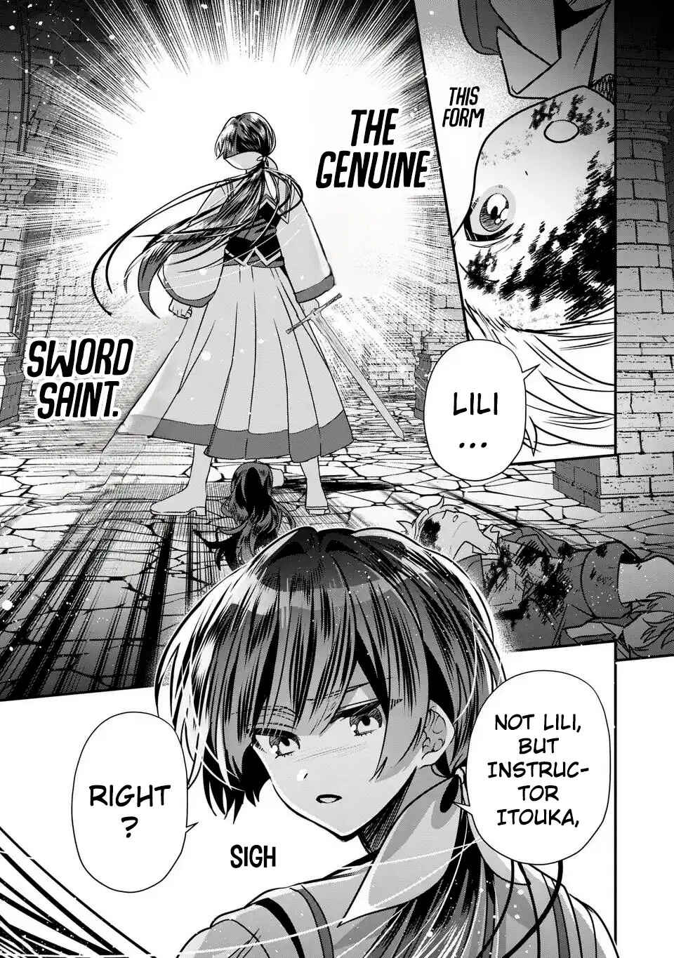 Page 2 Chapter 13 Tensei Shite Shota Ouji ni Natta Kensei wa, Katsute no Deshi ni wa Zettai ni Baretakunai