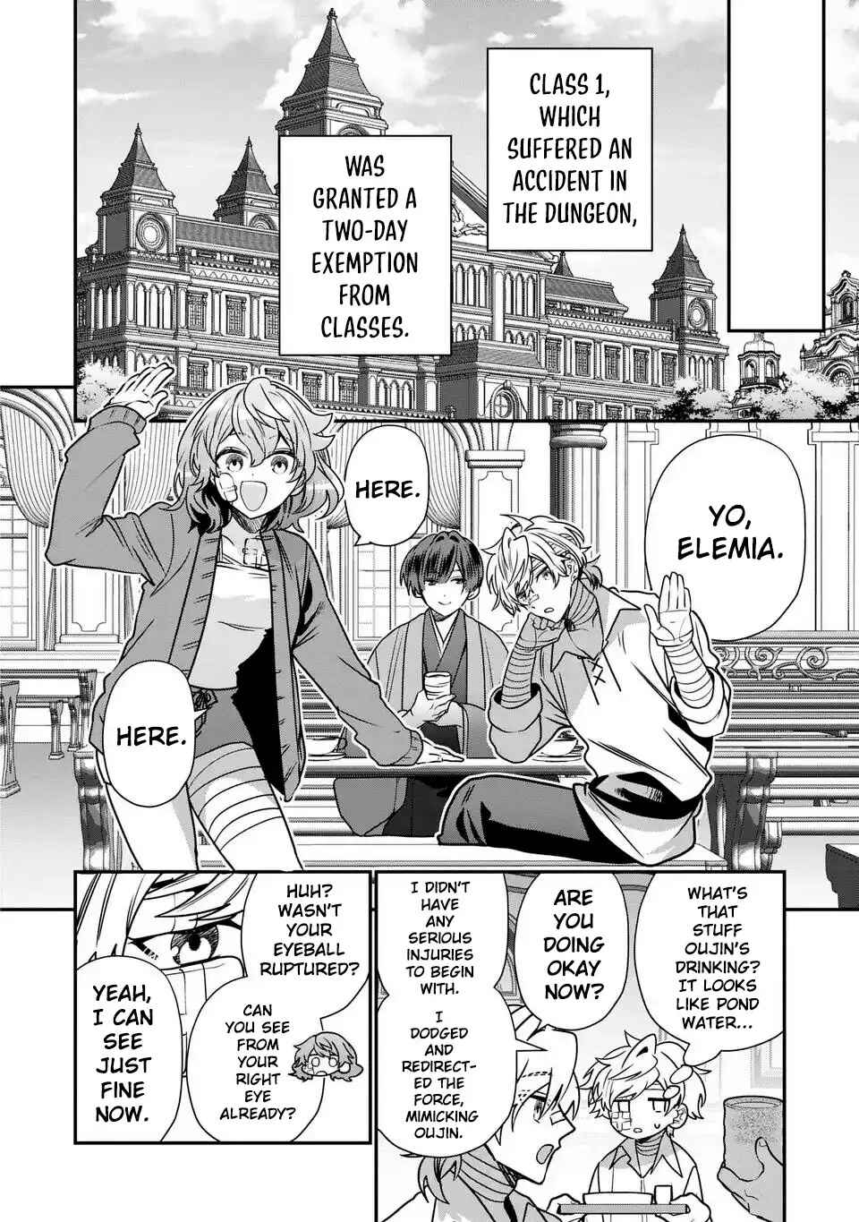 Page 7 Chapter 13 Tensei Shite Shota Ouji ni Natta Kensei wa, Katsute no Deshi ni wa Zettai ni Baretakunai