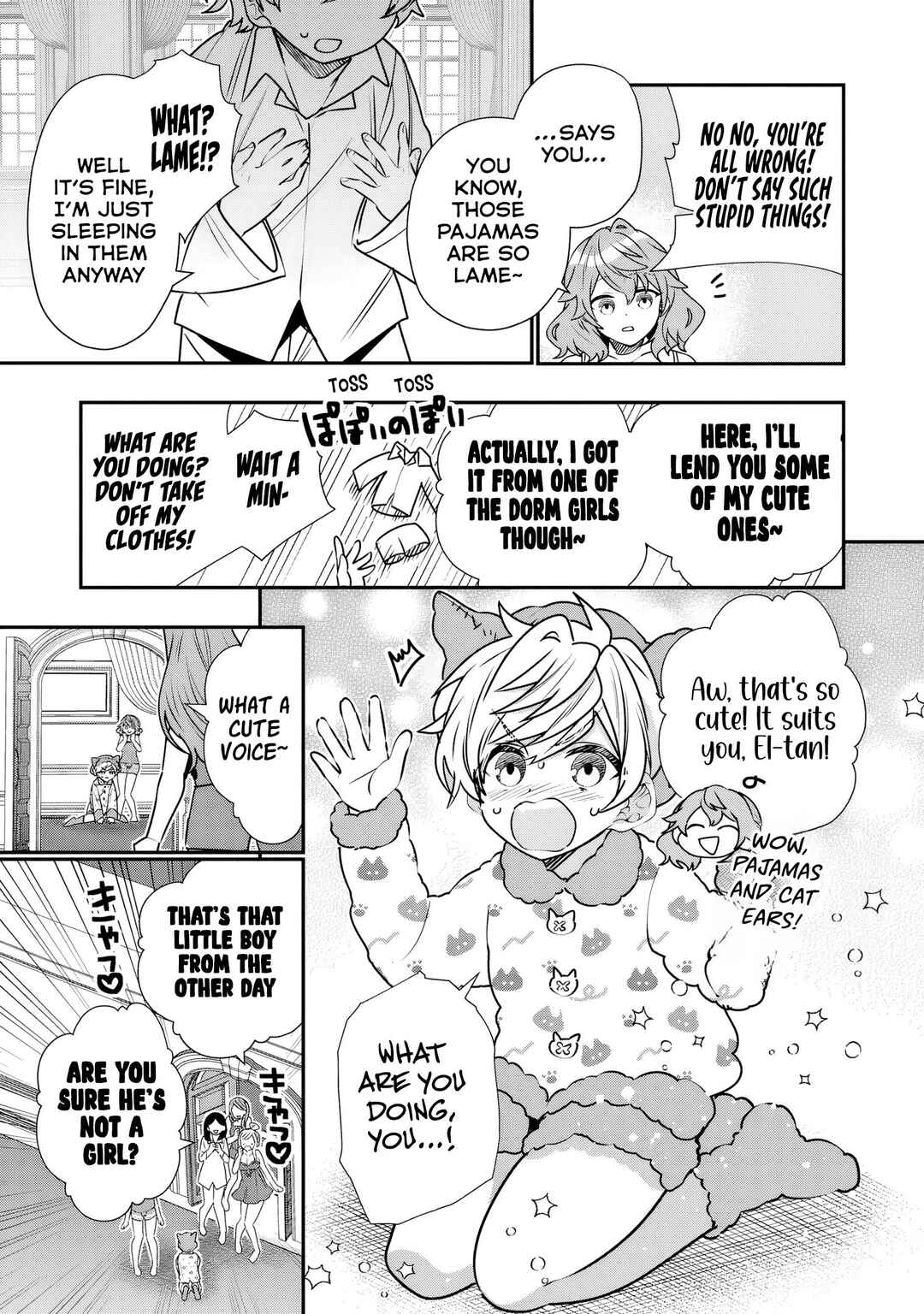Page 3 Chapter 6.5 Tensei Shite Shota Ouji ni Natta Kensei wa, Katsute no Deshi ni wa Zettai ni Baretakunai