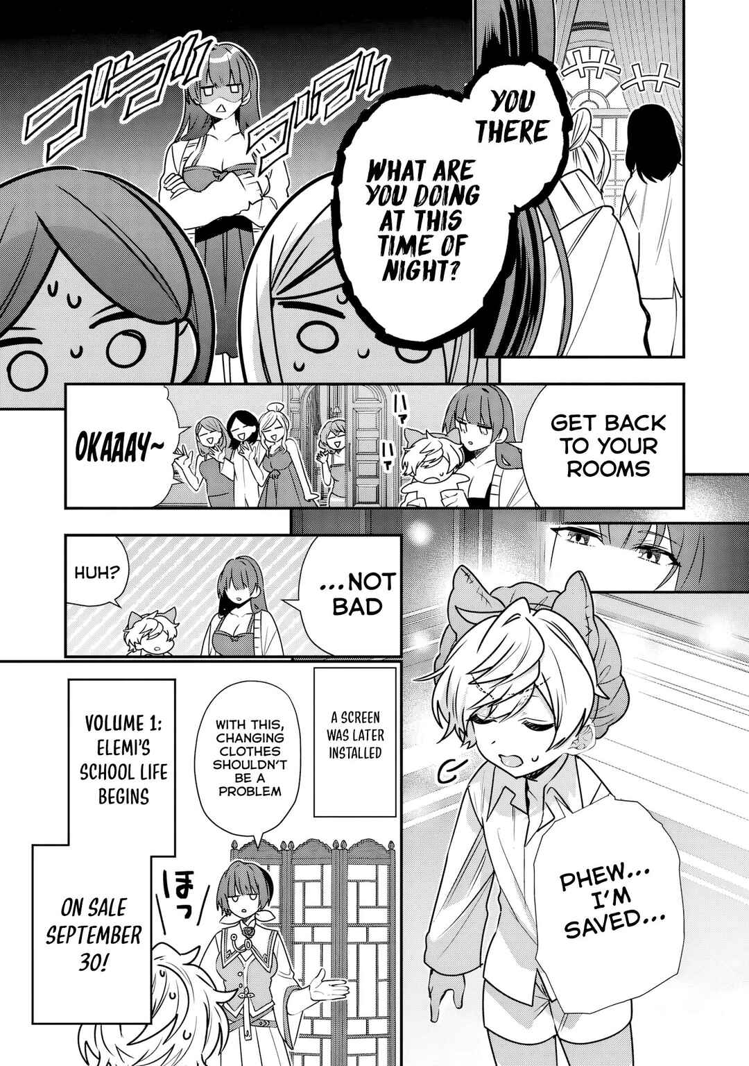 Page 5 Chapter 6.5 Tensei Shite Shota Ouji ni Natta Kensei wa, Katsute no Deshi ni wa Zettai ni Baretakunai
