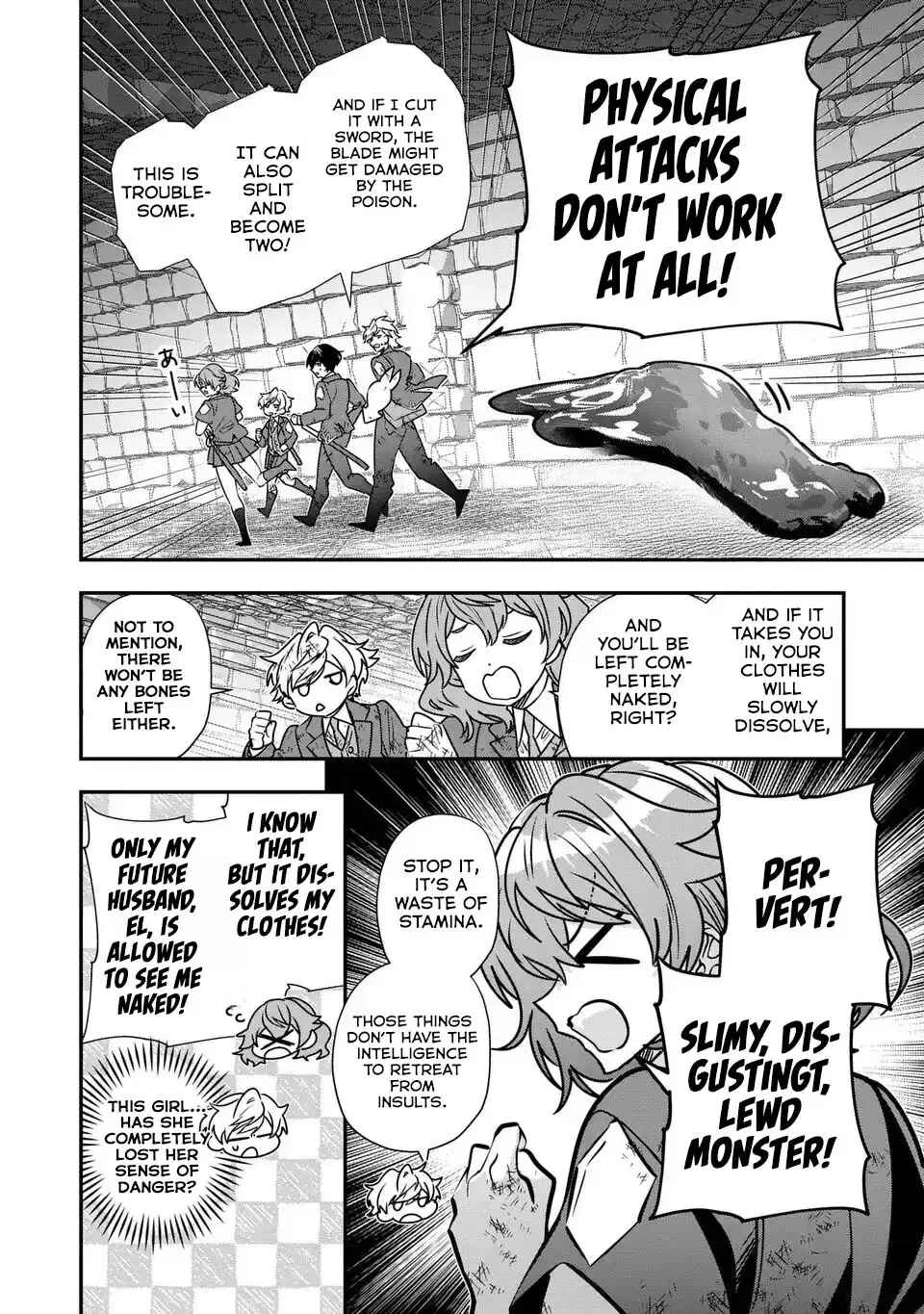 Page 15 Chapter 10 Tensei Shite Shota Ouji ni Natta Kensei wa, Katsute no Deshi ni wa Zettai ni Baretakunai