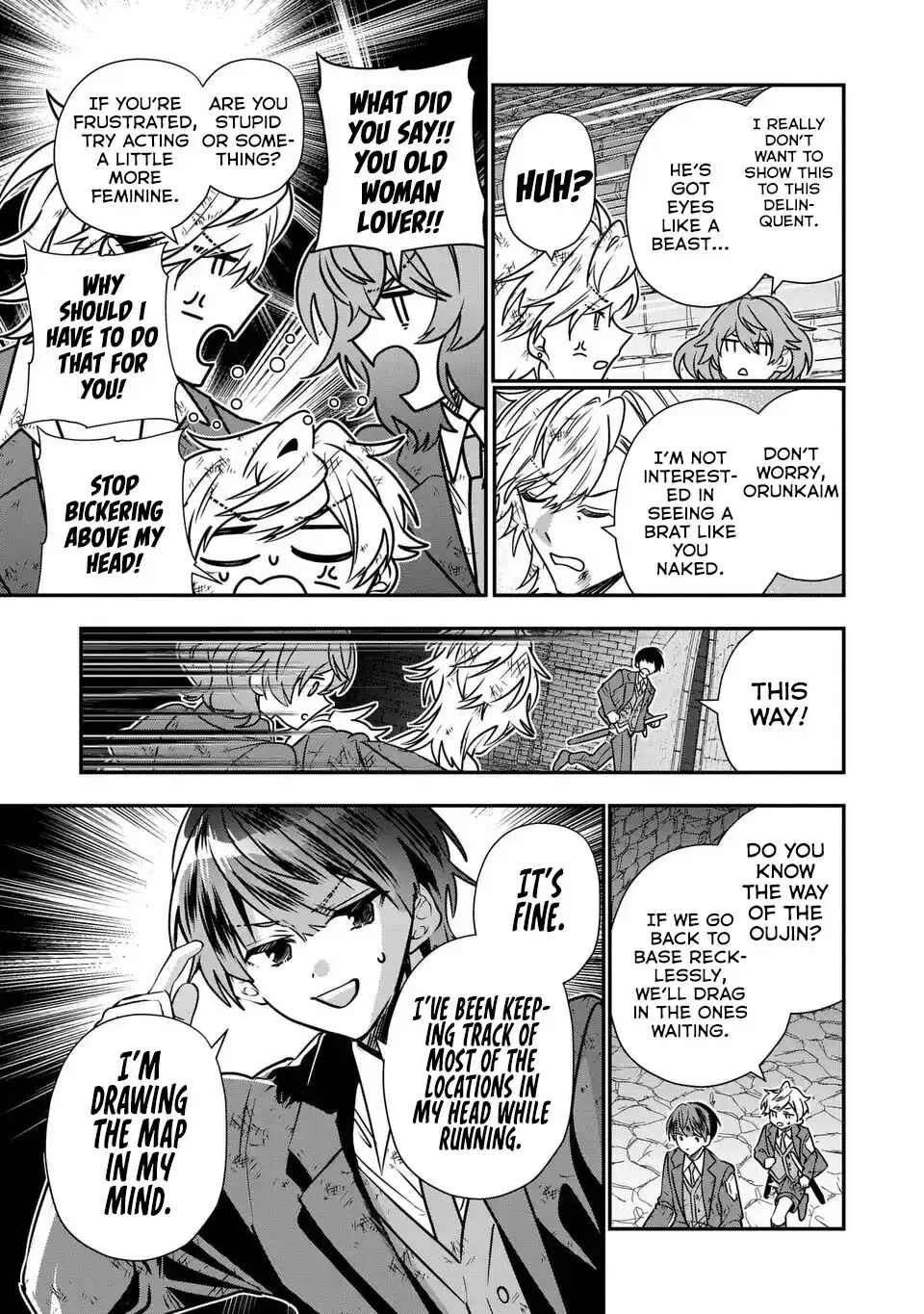 Page 16 Chapter 10 Tensei Shite Shota Ouji ni Natta Kensei wa, Katsute no Deshi ni wa Zettai ni Baretakunai