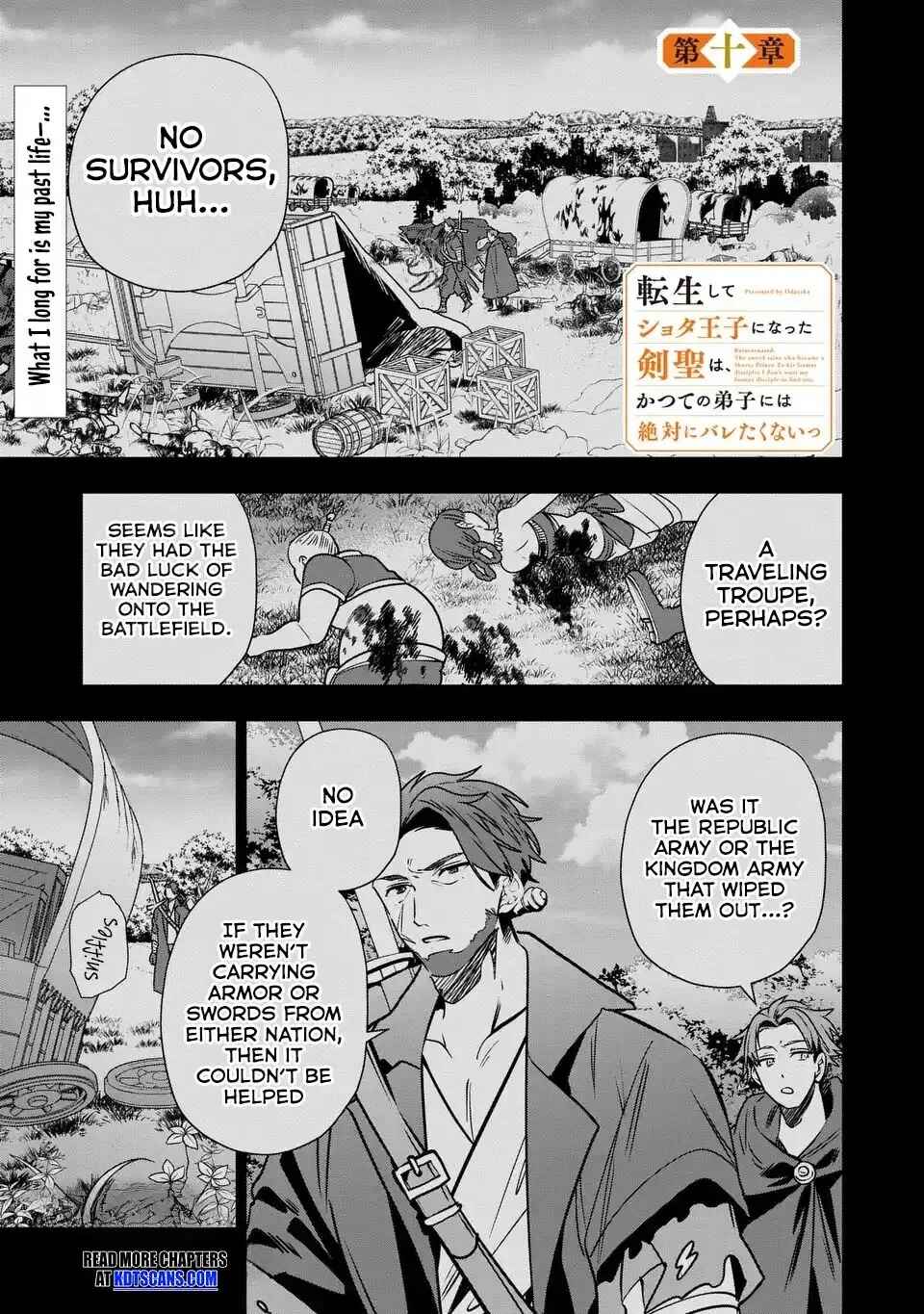 Page 2 Chapter 10 Tensei Shite Shota Ouji ni Natta Kensei wa, Katsute no Deshi ni wa Zettai ni Baretakunai