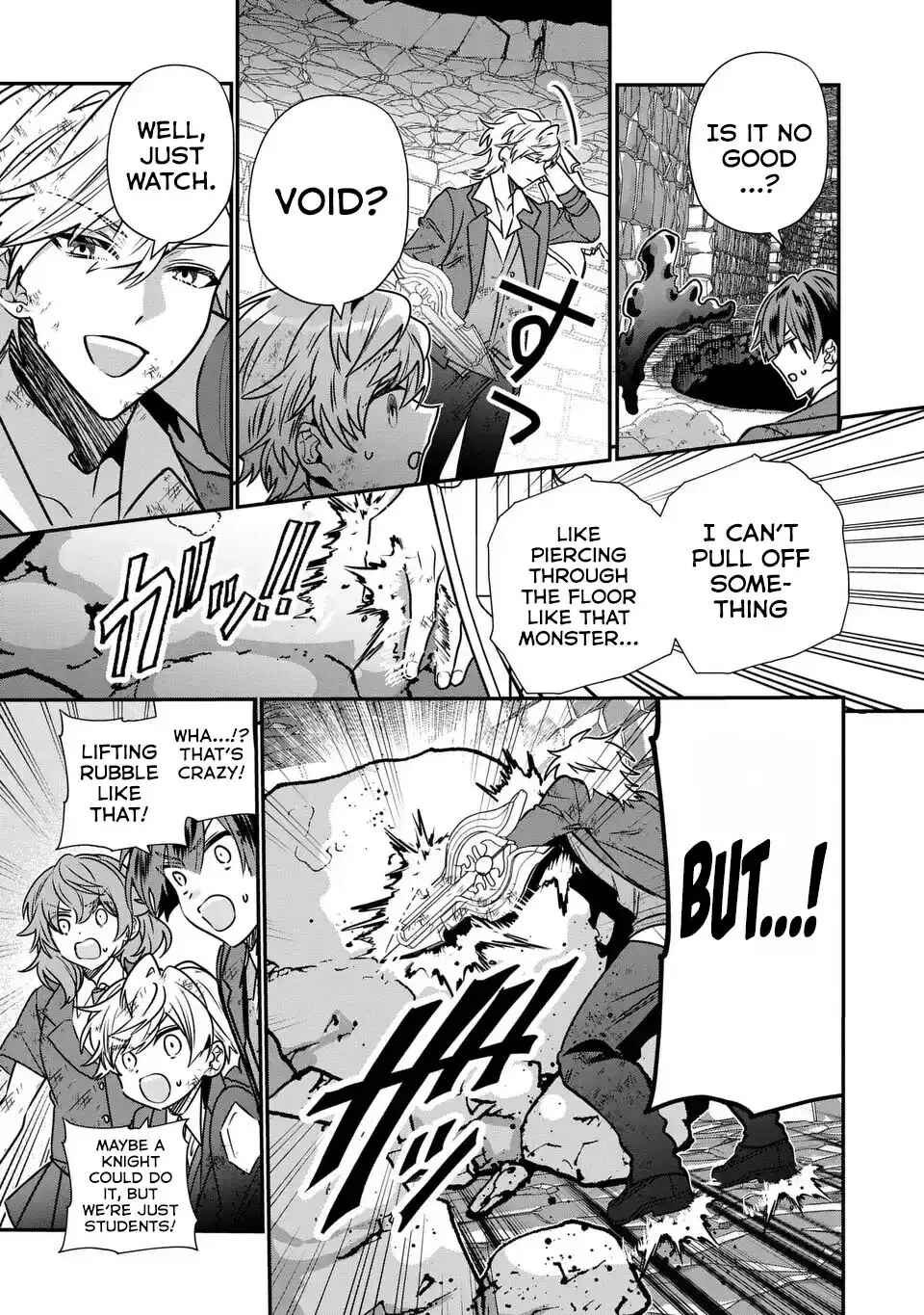 Page 22 Chapter 10 Tensei Shite Shota Ouji ni Natta Kensei wa, Katsute no Deshi ni wa Zettai ni Baretakunai