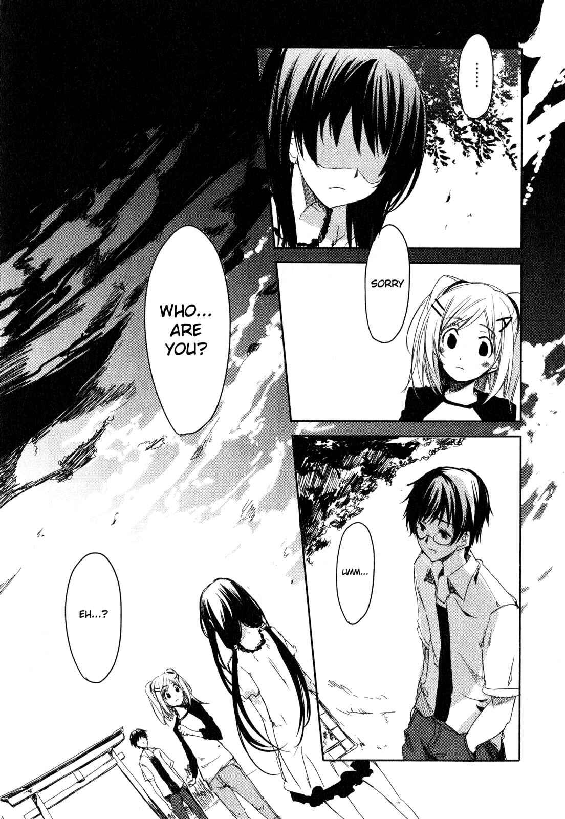 Page 24 Chapter 2 Sorairo Square.