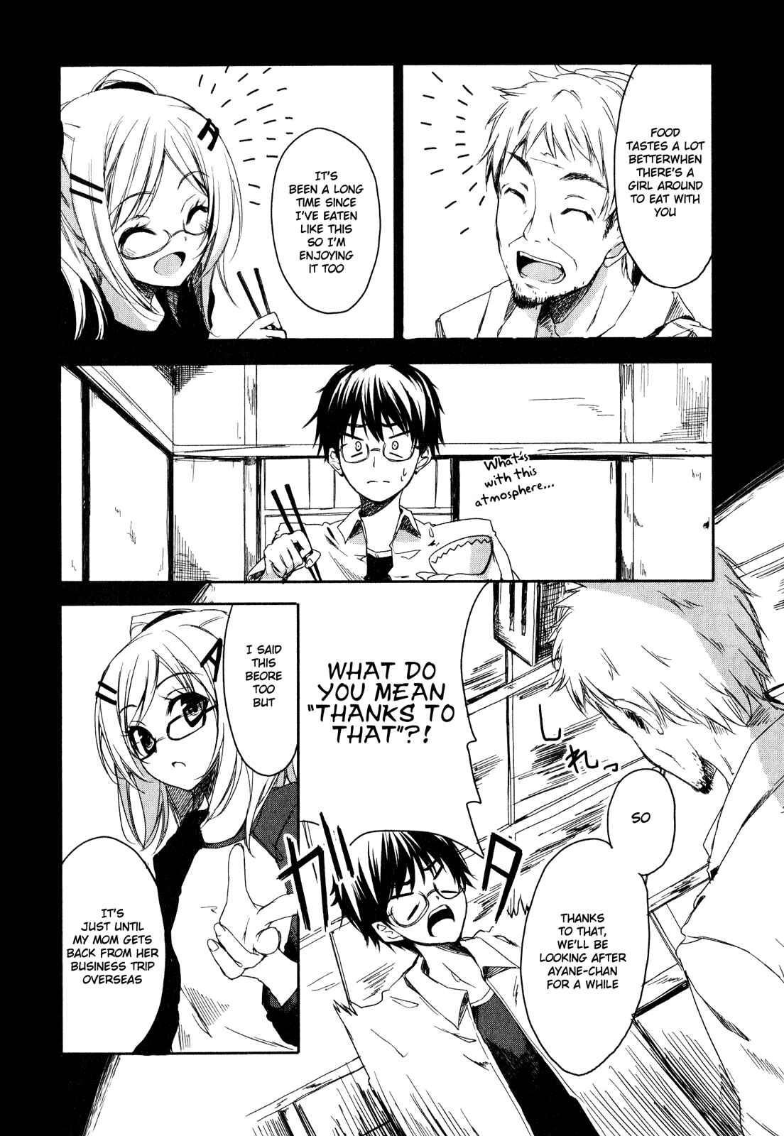 Page 6 Chapter 2 Sorairo Square.