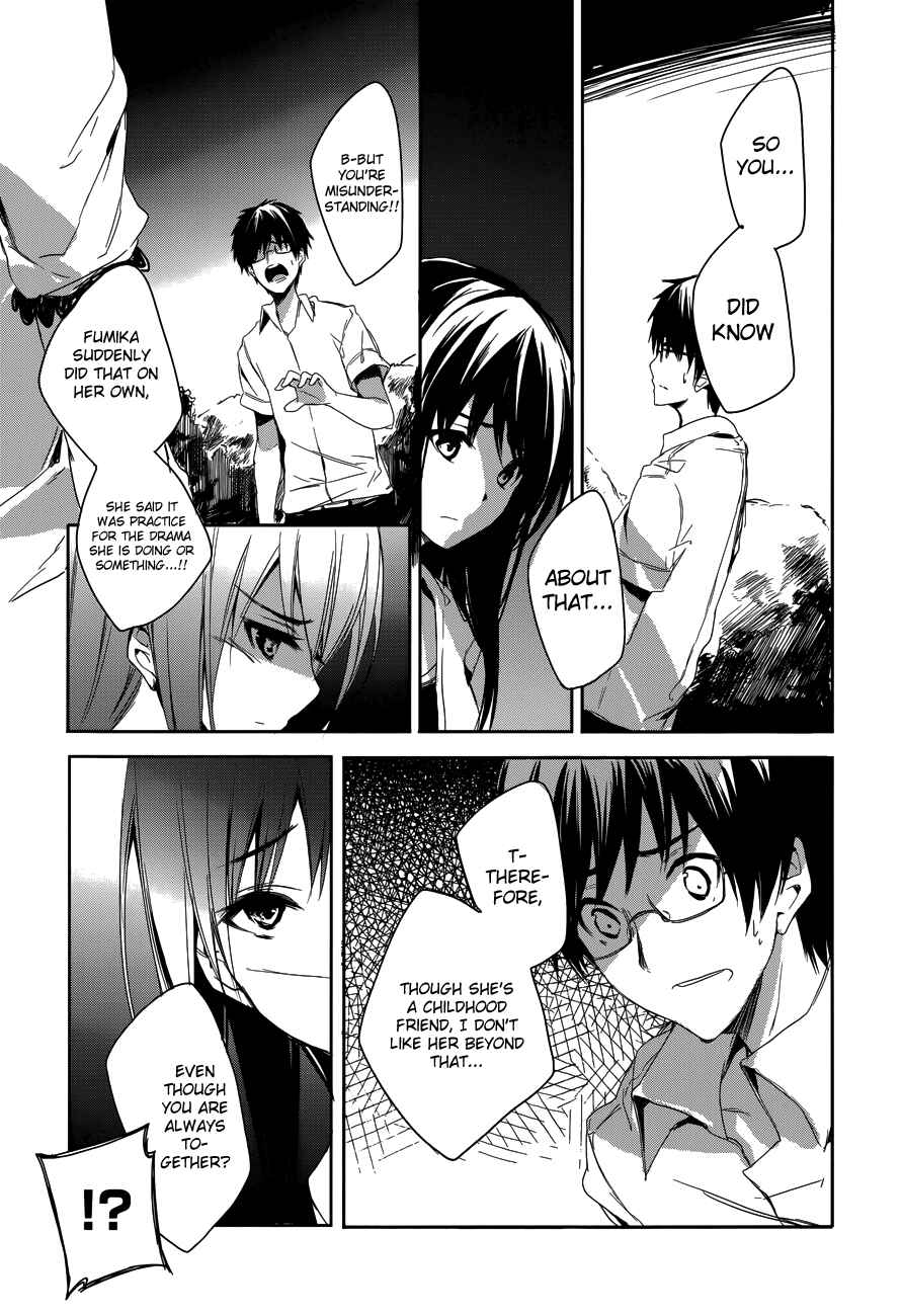 Page 18 Chapter 10 Sorairo Square.