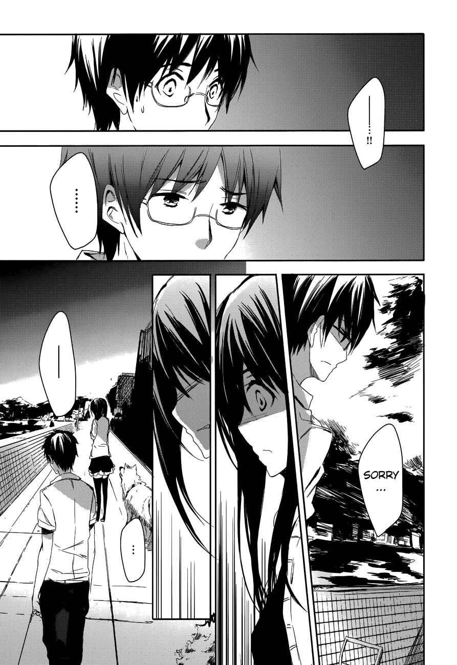 Page 20 Chapter 10 Sorairo Square.