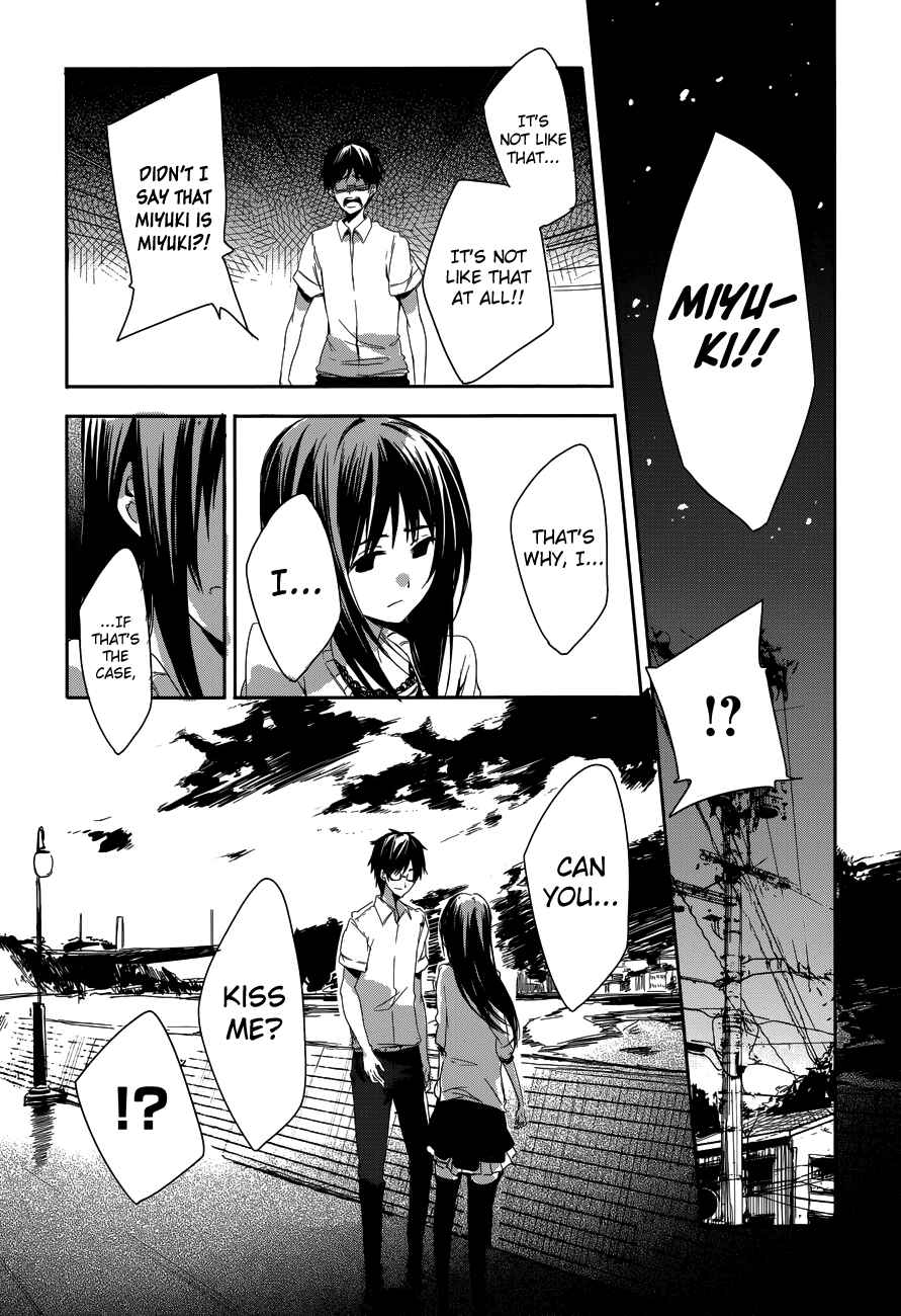 Page 22 Chapter 10 Sorairo Square.