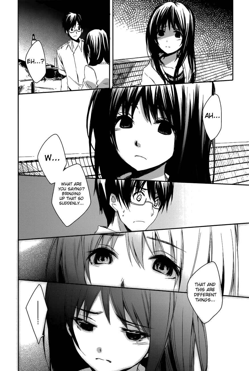 Page 23 Chapter 10 Sorairo Square.