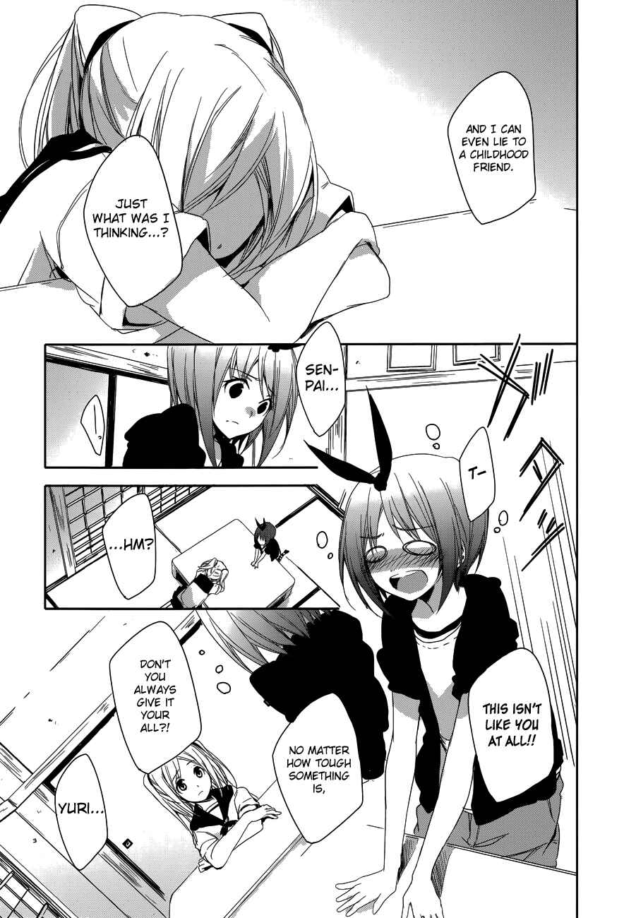 Page 28 Chapter 10 Sorairo Square.